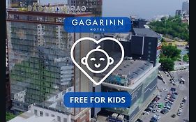 Gagarinn Одесса